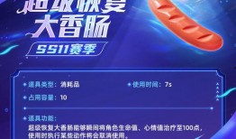 香肠岛最新爆料,揭秘神秘岛屿背后的惊天秘密