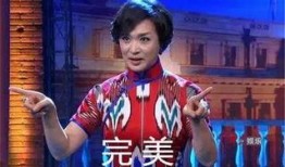 金星秀爆料大佬视频在线观看,大佬视频在线观看，精彩内容抢先看