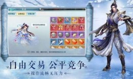 水神外观爆料视频下载安装,外观爆料视频深度解析