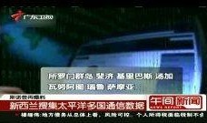 热点爆料合拍视频,合拍视频背后的故事