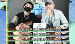 陈大锤最新爆料新闻,最新爆料新闻背后的惊人真相