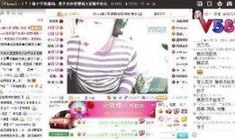 娱乐记者爆料视频下载,视频下载幕后真相大揭秘